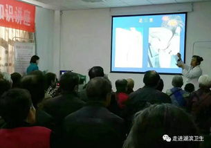 澗河第四衛生服務站開展老年人中醫養生保健服務講座