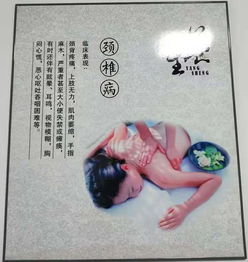 發(fā)揚(yáng)中醫(yī)文化，助力健康中國 中醫(yī)養(yǎng)生保健服務(wù)的價(jià)值與路徑